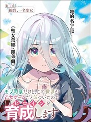 怒战电影完整版原声配乐示意